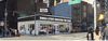 729 2nd Ave photo